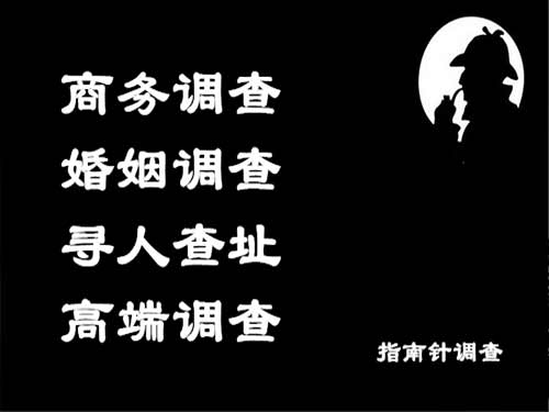 龙湾侦探可以帮助解决怀疑有婚外情的问题吗